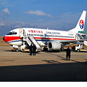 西郊航空快递-当日到达,轻松快捷